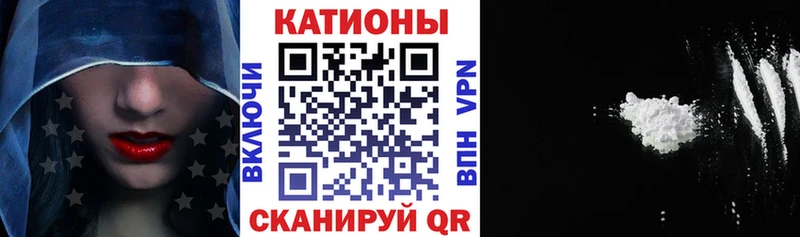 Виды наркоты Харабали МАРИХУАНА  КОКАИН  Гашиш  кракен ссылки  Меф  A-PVP 
