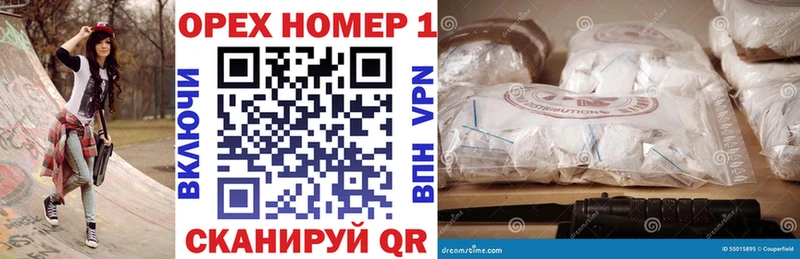 закладка  Харабали  COCAIN 98% 