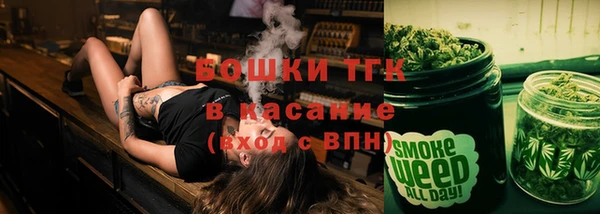 круглые Кодинск