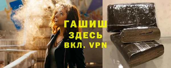 круглые Кодинск