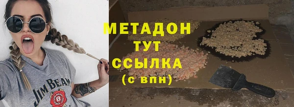 марихуана Козельск