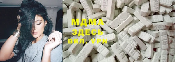 кокаин перу Приозерск