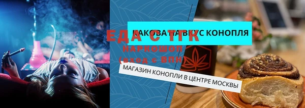 кокаин VHQ Козловка