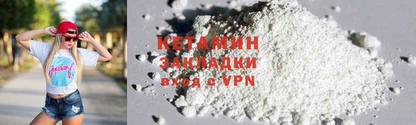 круглые Кодинск
