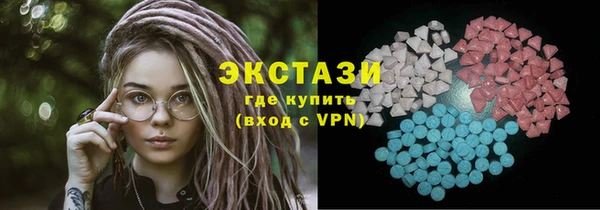марихуана Козельск