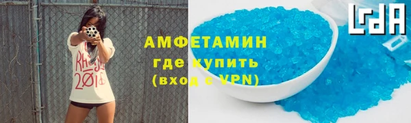 кокаин VHQ Козловка