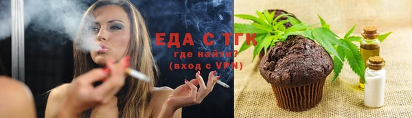 марихуана Козельск
