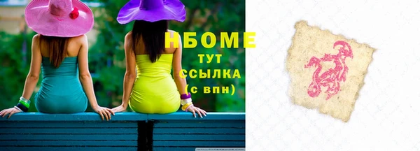 круглые Кодинск