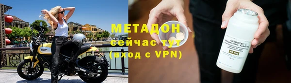 кокаин VHQ Козловка