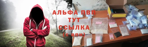 кокаин VHQ Козловка