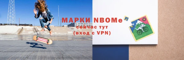 марихуана Козельск