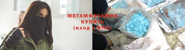 марихуана Козельск