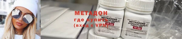 кокаин VHQ Козловка
