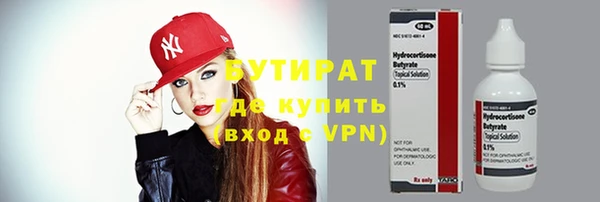 круглые Кодинск