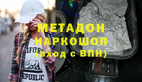 круглые Кодинск