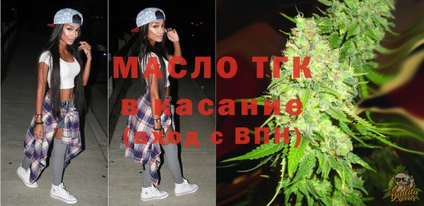 ПСИЛОЦИБИНОВЫЕ ГРИБЫ Пролетарск