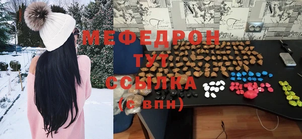 кокаин VHQ Козловка