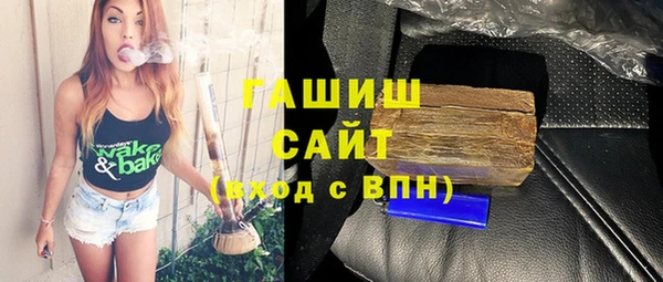 кокаин VHQ Козловка