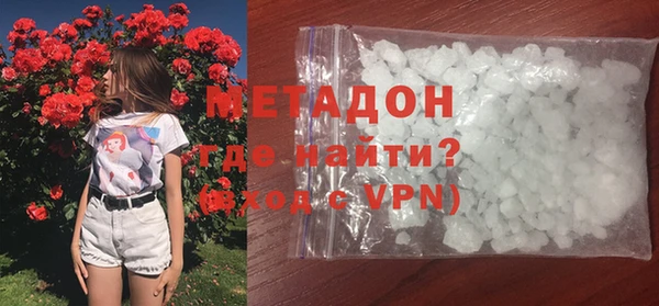 марихуана Козельск