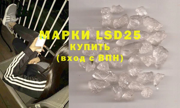 круглые Кодинск