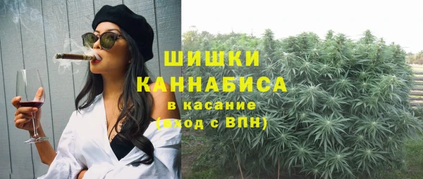 марихуана Козельск