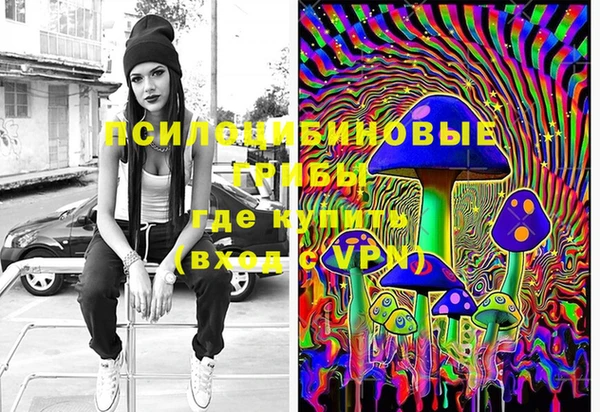 кокаин VHQ Козловка