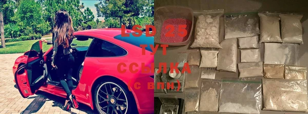 кокаин VHQ Козловка