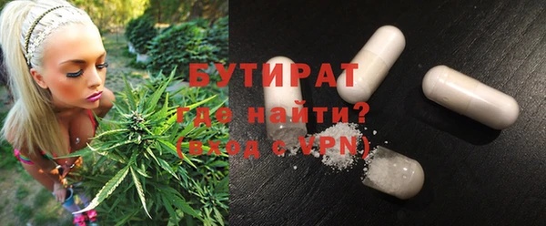 марихуана Козельск