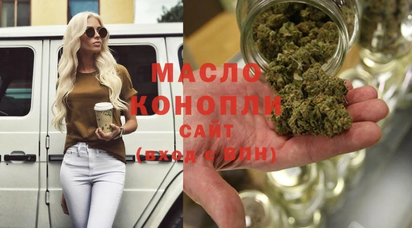 марихуана Козельск