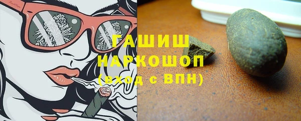 кокаин VHQ Козловка
