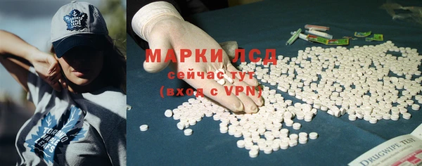 кокаин VHQ Козловка