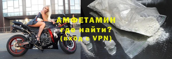 mdma Нестеровская
