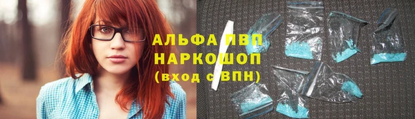 марихуана Козельск