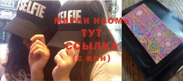 кокаин VHQ Козловка
