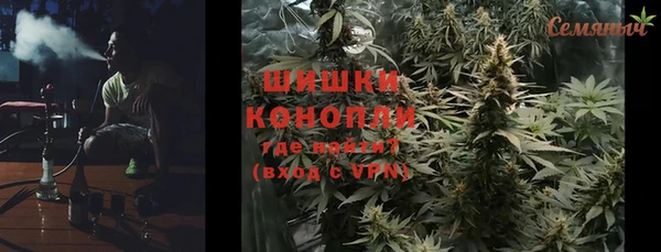 круглые Кодинск