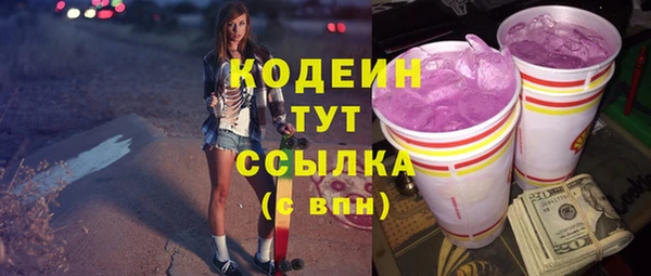 кокаин VHQ Козловка
