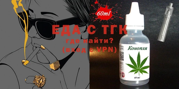марихуана Козельск