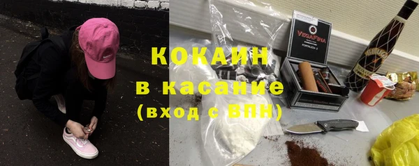 марихуана Козельск