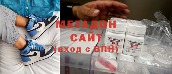 круглые Кодинск