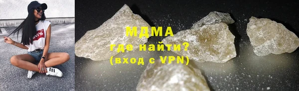 марихуана Козельск
